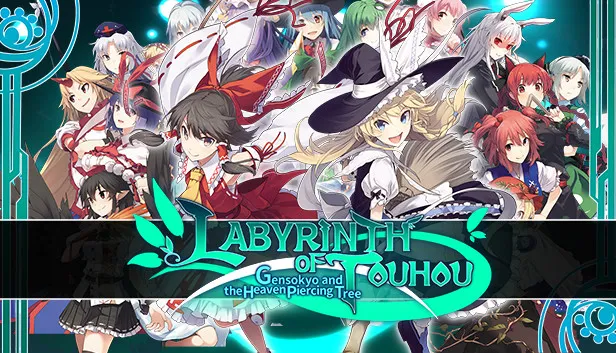 Download LABYRINTH OF TOUHOU GENSOUKYO AND THE HEAVEN PIERCING Build 9715171